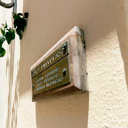 Prospero'S House Διαμέρισμα Corfu  Εξωτερικό φωτογραφία