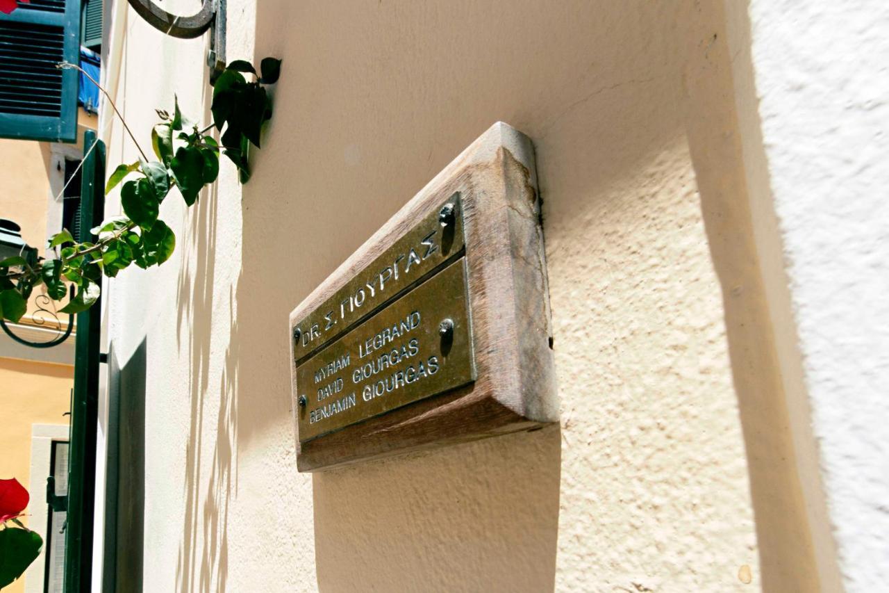 Prospero'S House Διαμέρισμα Corfu  Εξωτερικό φωτογραφία